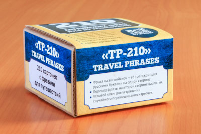 Карточки TP-210