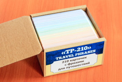 Карточки TP-210